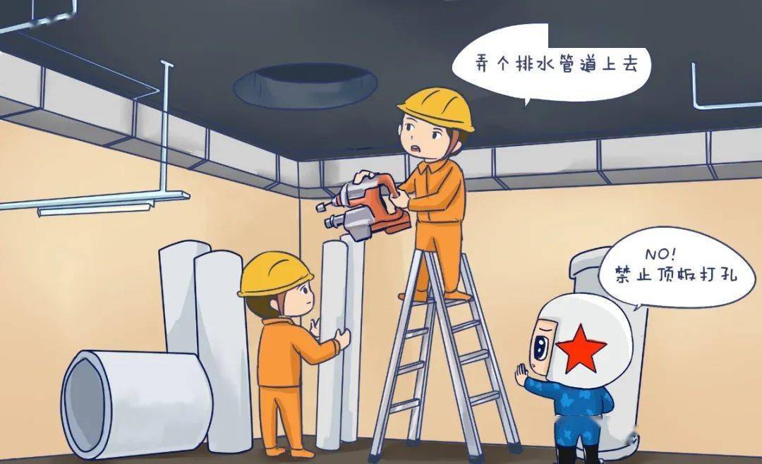 宪法宣传周丨带你走近同样重要的人民防空法律法规!