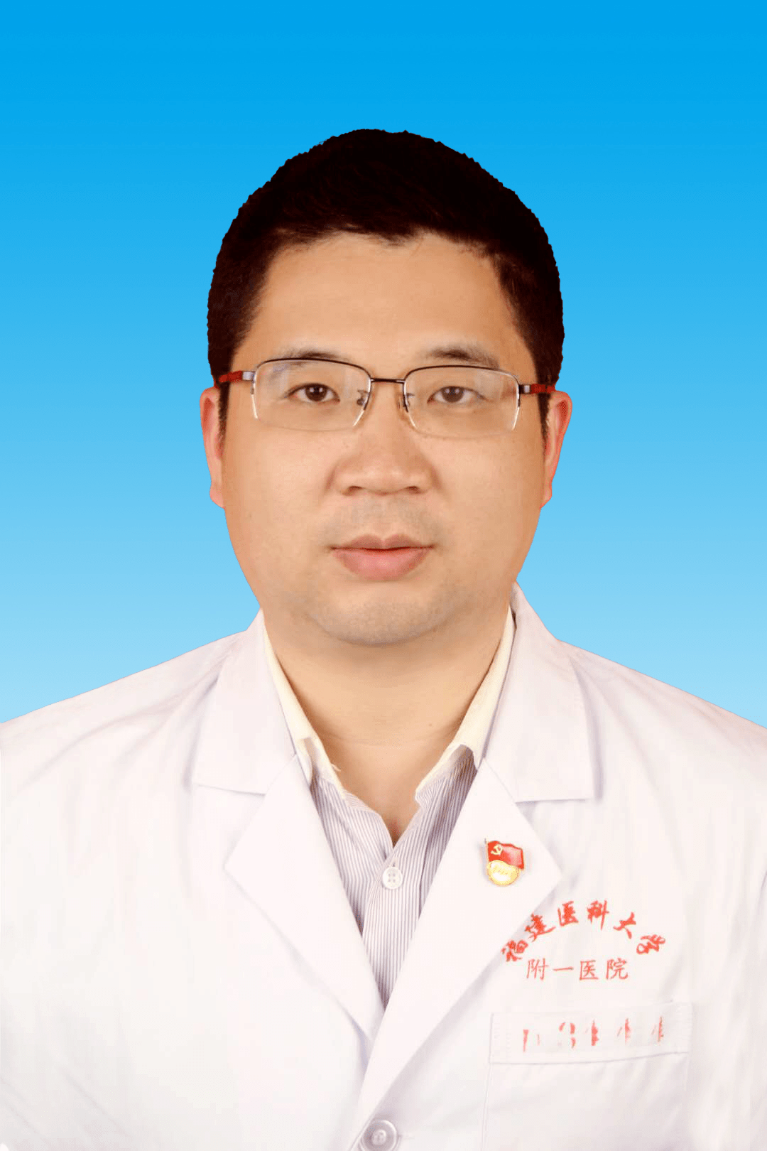 陈荣生福建医科大学附属第一医院主治医师擅长脊柱退行性疾病的微创