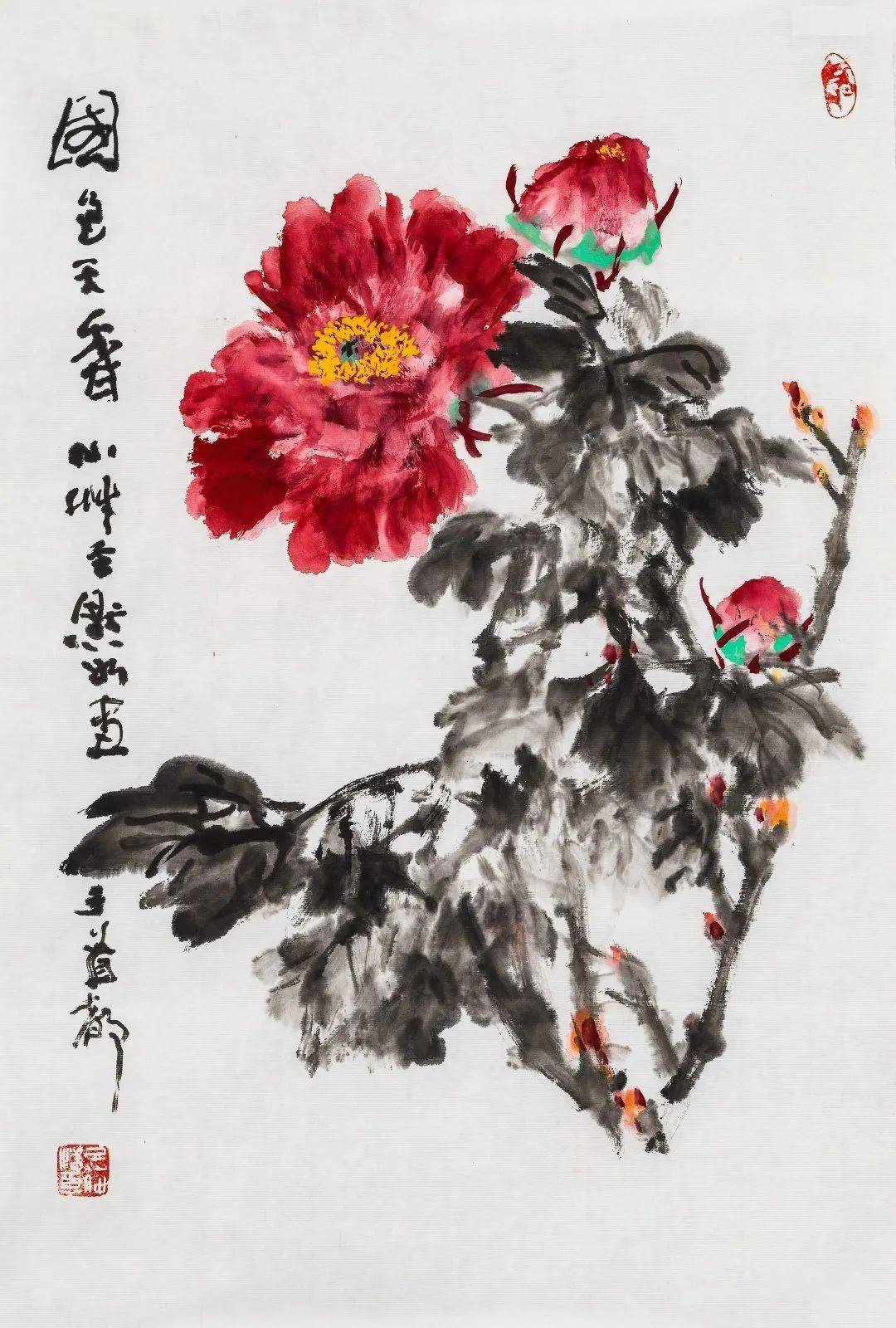 王雪涛 墨牡丹 点此参拍说明:此作品附北京荣宝拍卖证书.