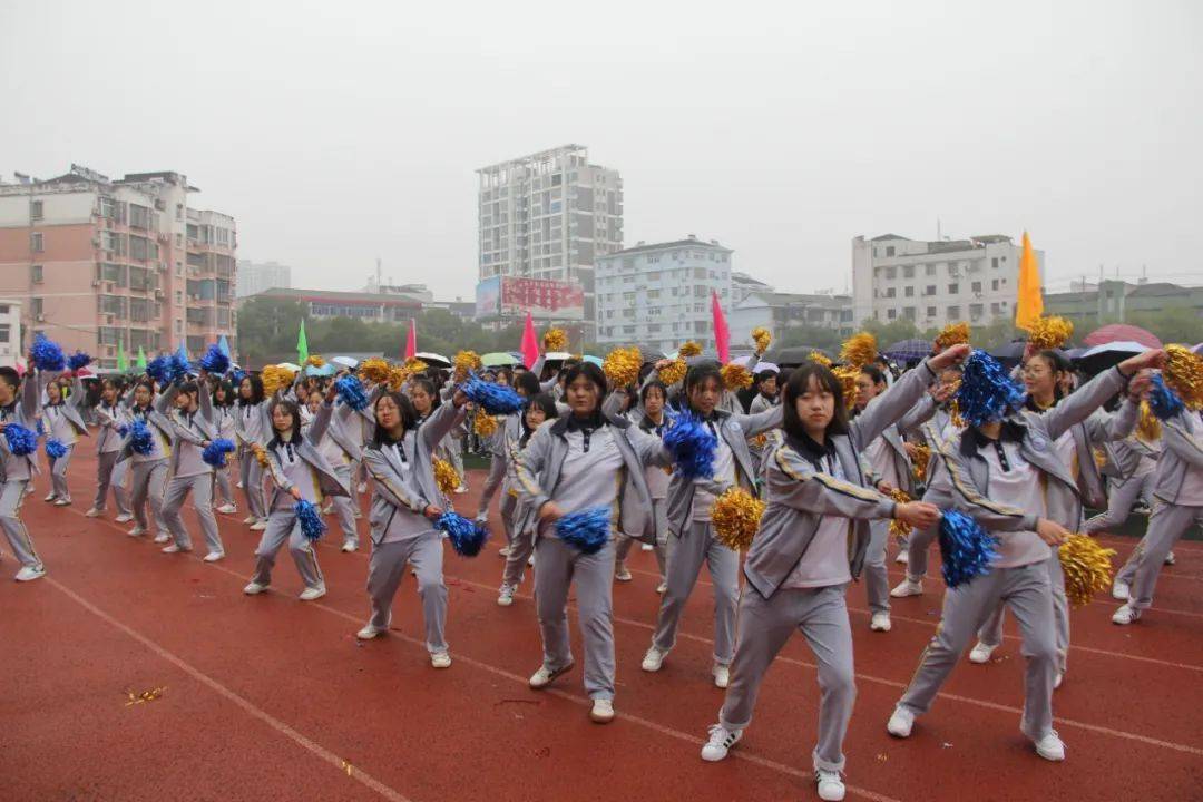 松滋一中校花图片