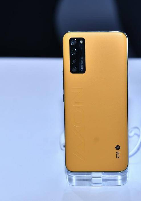 中兴天机 axon 20 5g 至尊版发布:屏下镜头 搭载骁龙 765g_芯片
