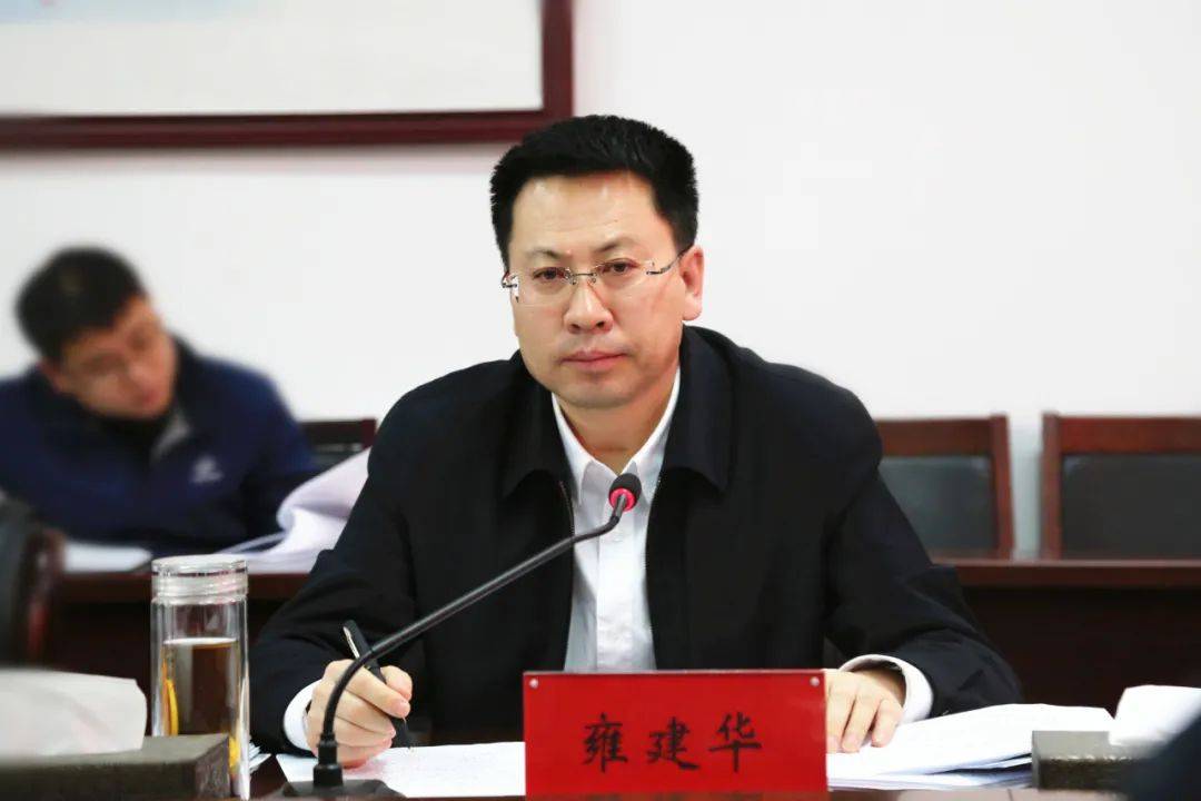 石嘴山市委巡察工作领导小组听取第十轮巡察工作汇报