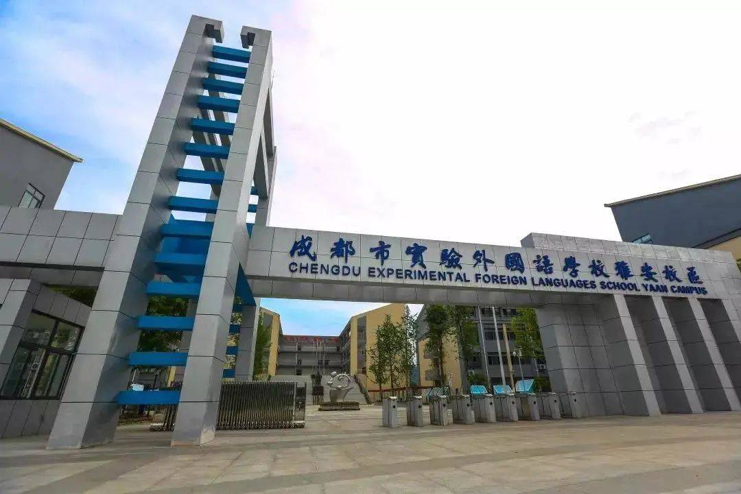 第一次参加家长会这位妈妈就哭了这所k12学校很不一