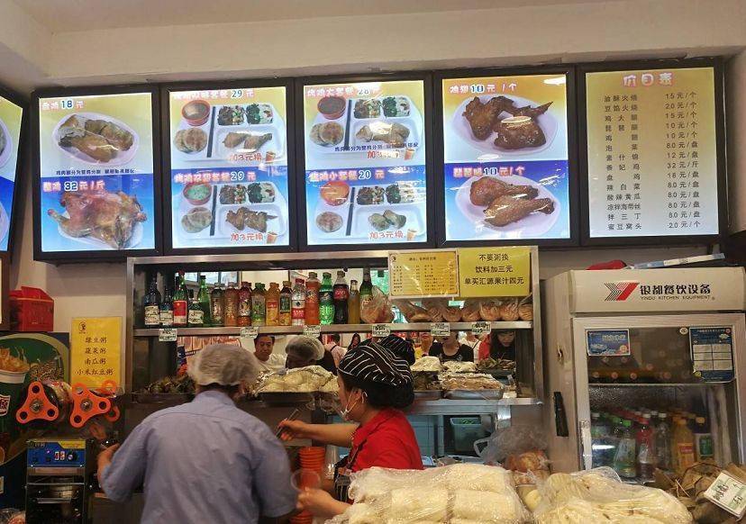 西单商场华威明珠这里一直在变我们也老了