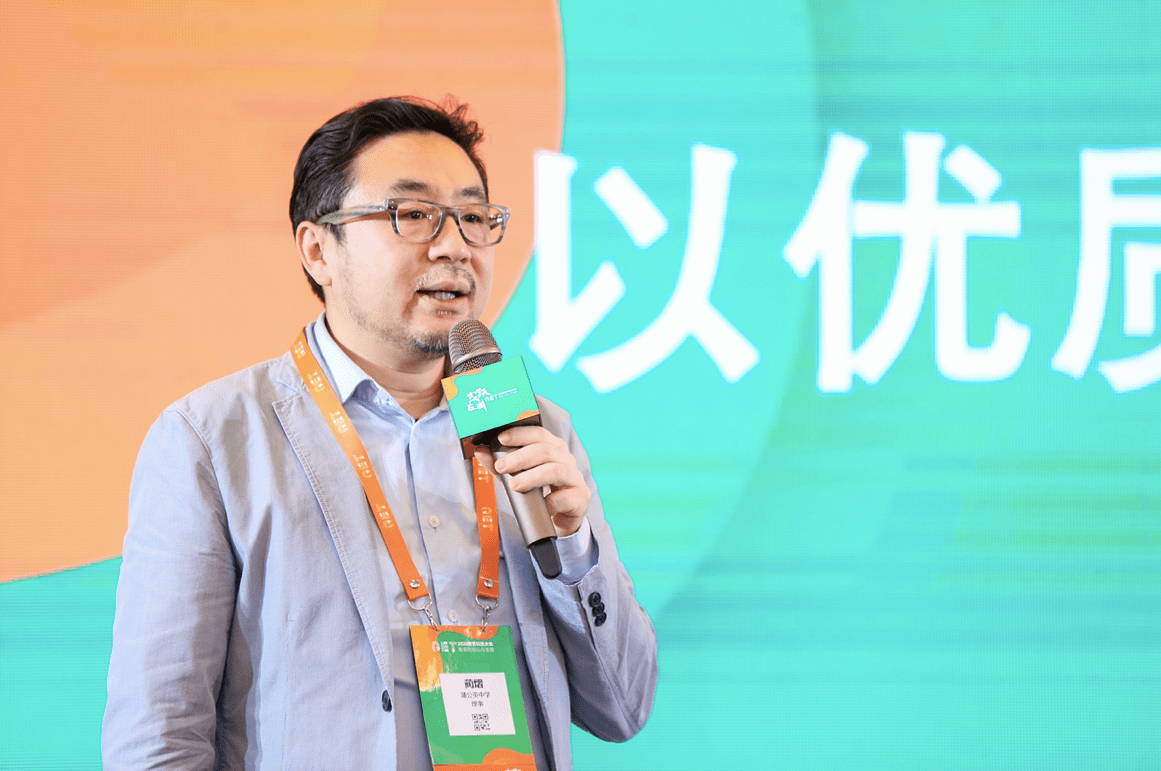 蒲公英中学:15年只做一件事