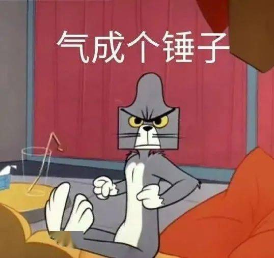 杨开独自引开王主可以说他是脑子抽风么