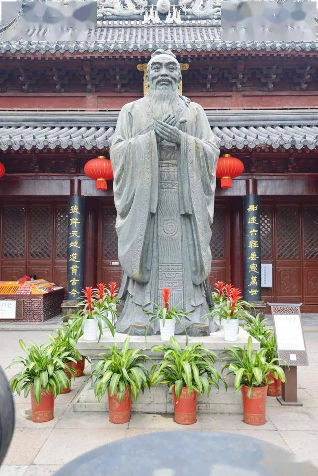 孔庙·南京夫子庙:源溯太学,秦淮伴艳(上)韦力撰