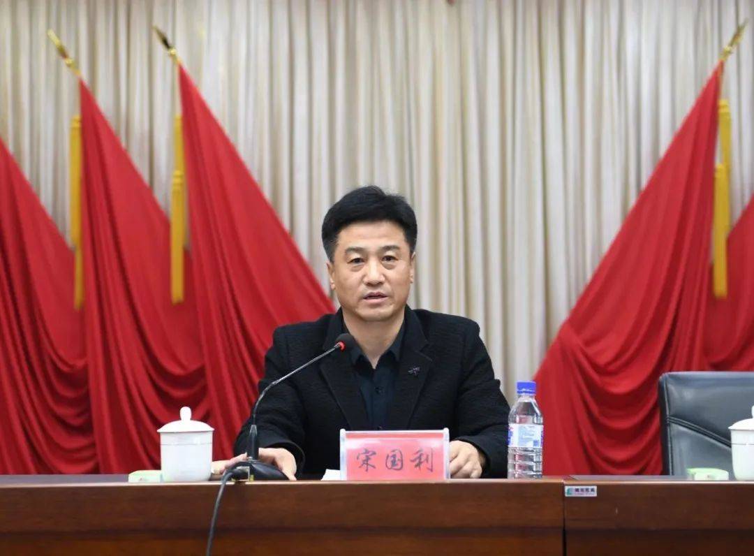 宋国利紧紧围绕党的十九届五中全会重大意义,"十三五"时期的突出成就