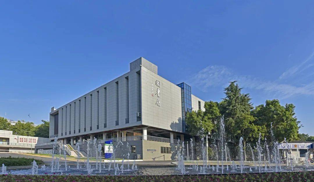 丁真我们在义乌工商等你