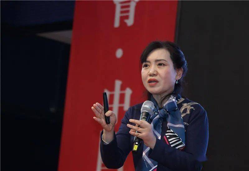 聚集全国教育名家共话,助力班级管理能力提升