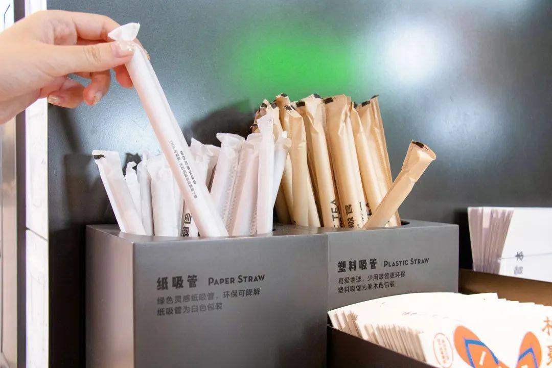 变废为宝有多神奇?来喜茶新店一探究竟