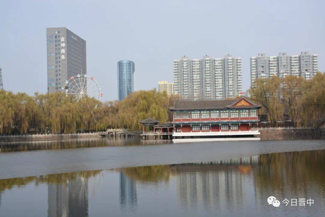 榆次玉湖公園——晉商公園