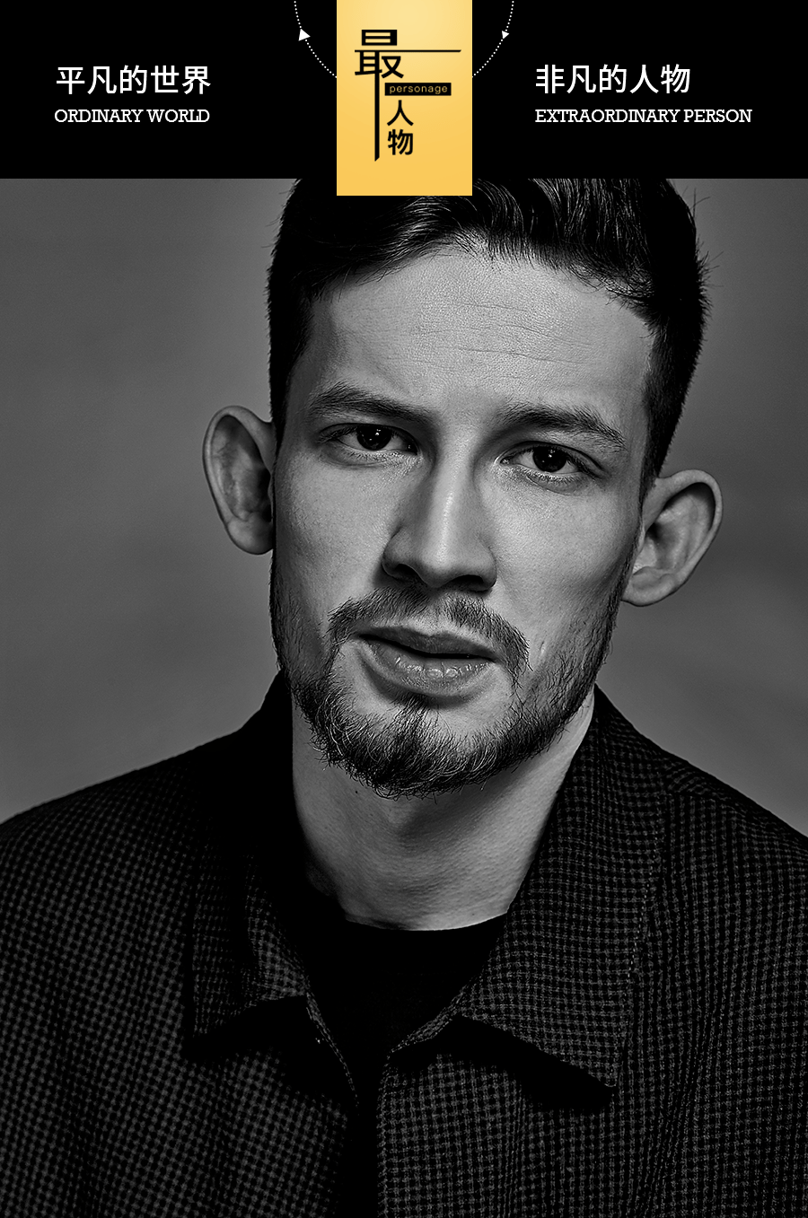 感动了几百万人,然而他今年只有22岁;他长了一张常被认成外国人的脸