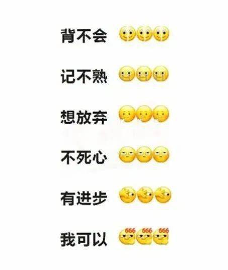 微信表情上线一起get新玩法