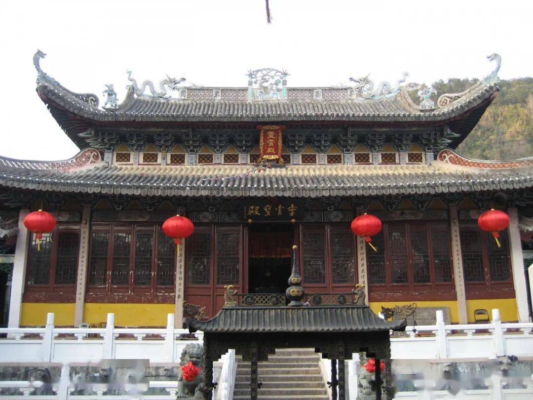 平阳向丁真发出邀请