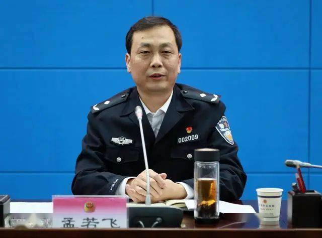 此地要求畅通辅警晋升渠道