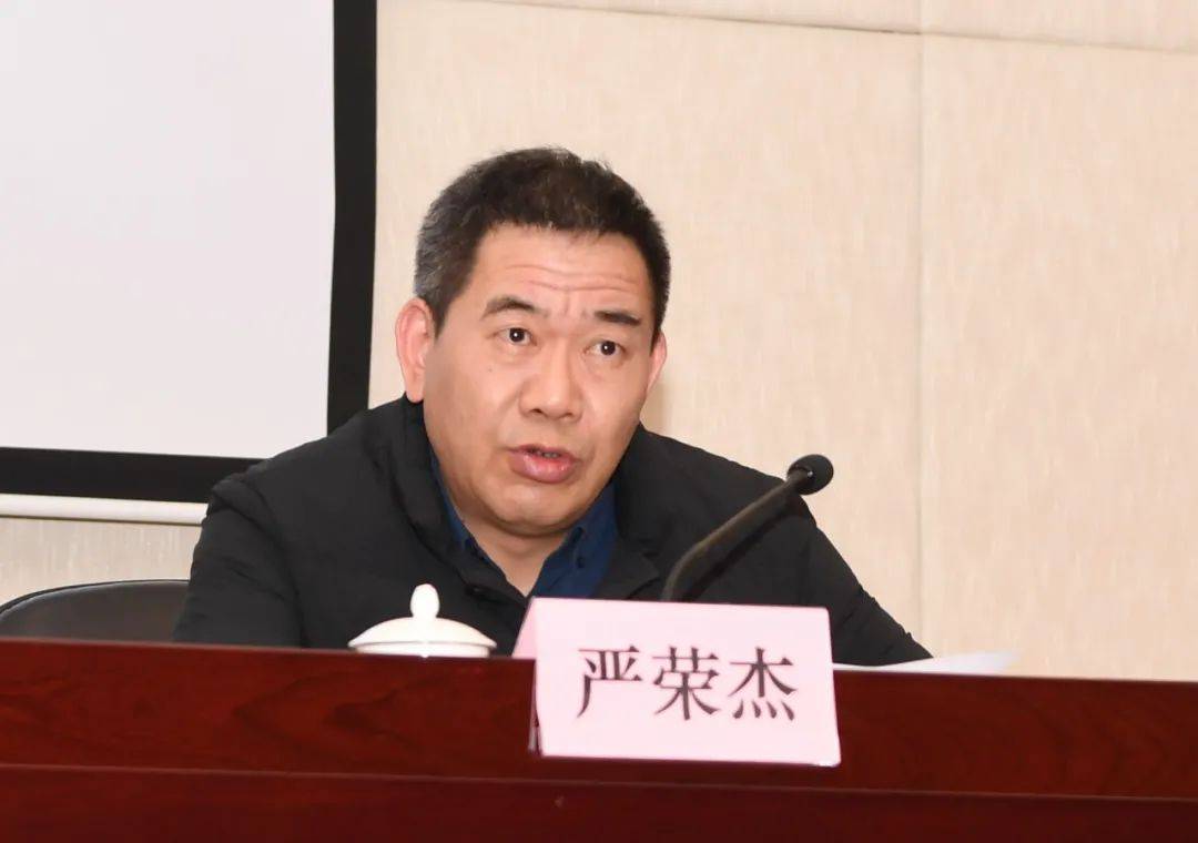 宁波保税区举办党的十九届五中全会精神宣讲会暨保税