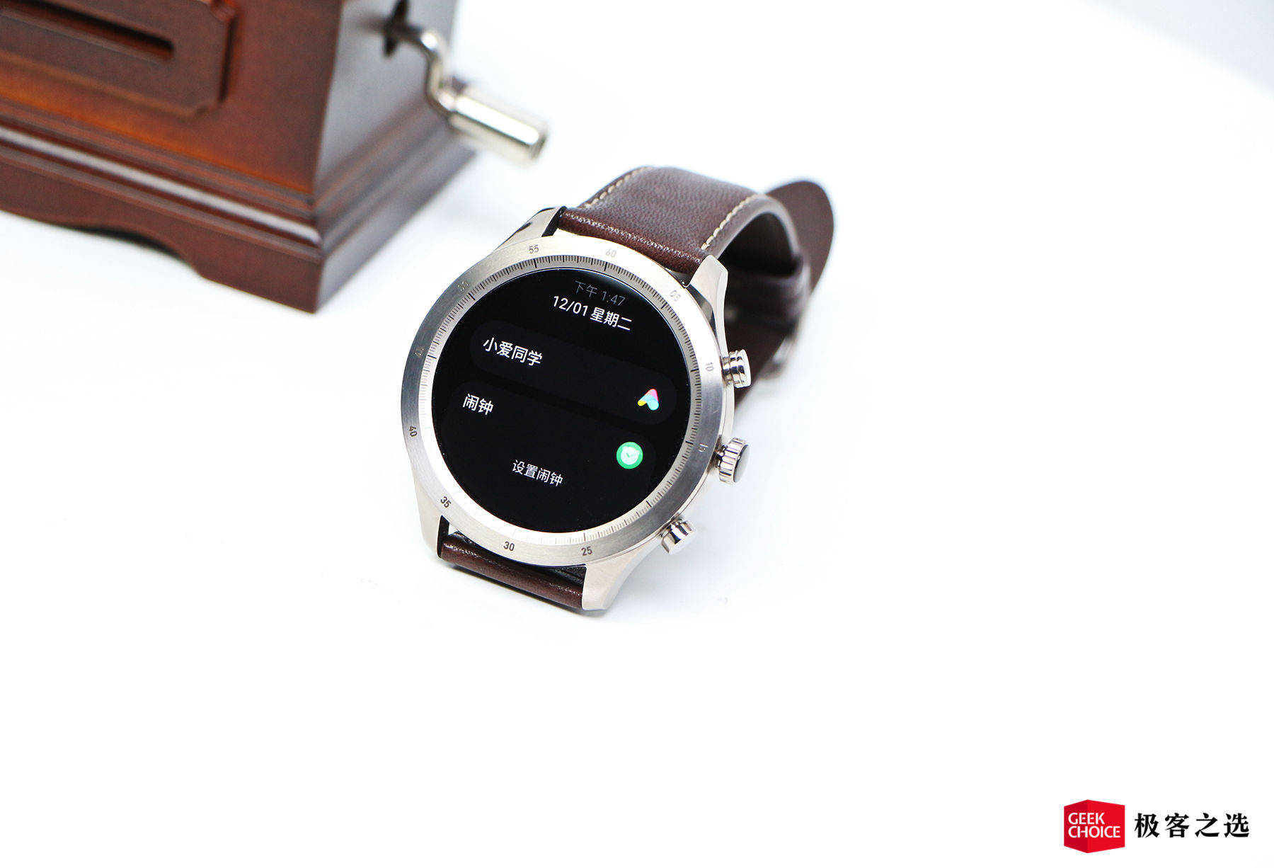 zeppz体验钛合金表壳真皮表带可能是最像机械手表的智能手表