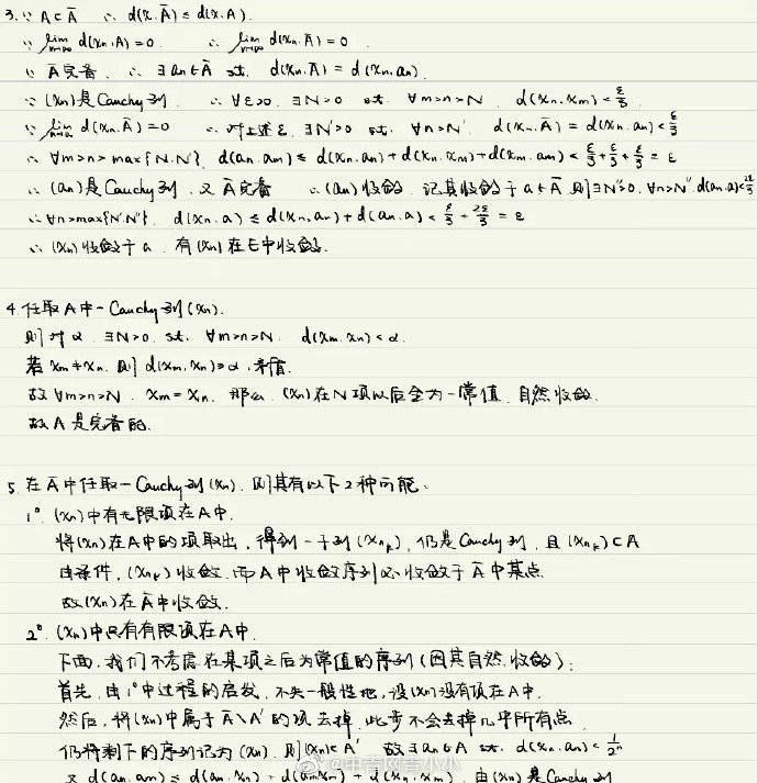 性爱游戏我们 支持说明