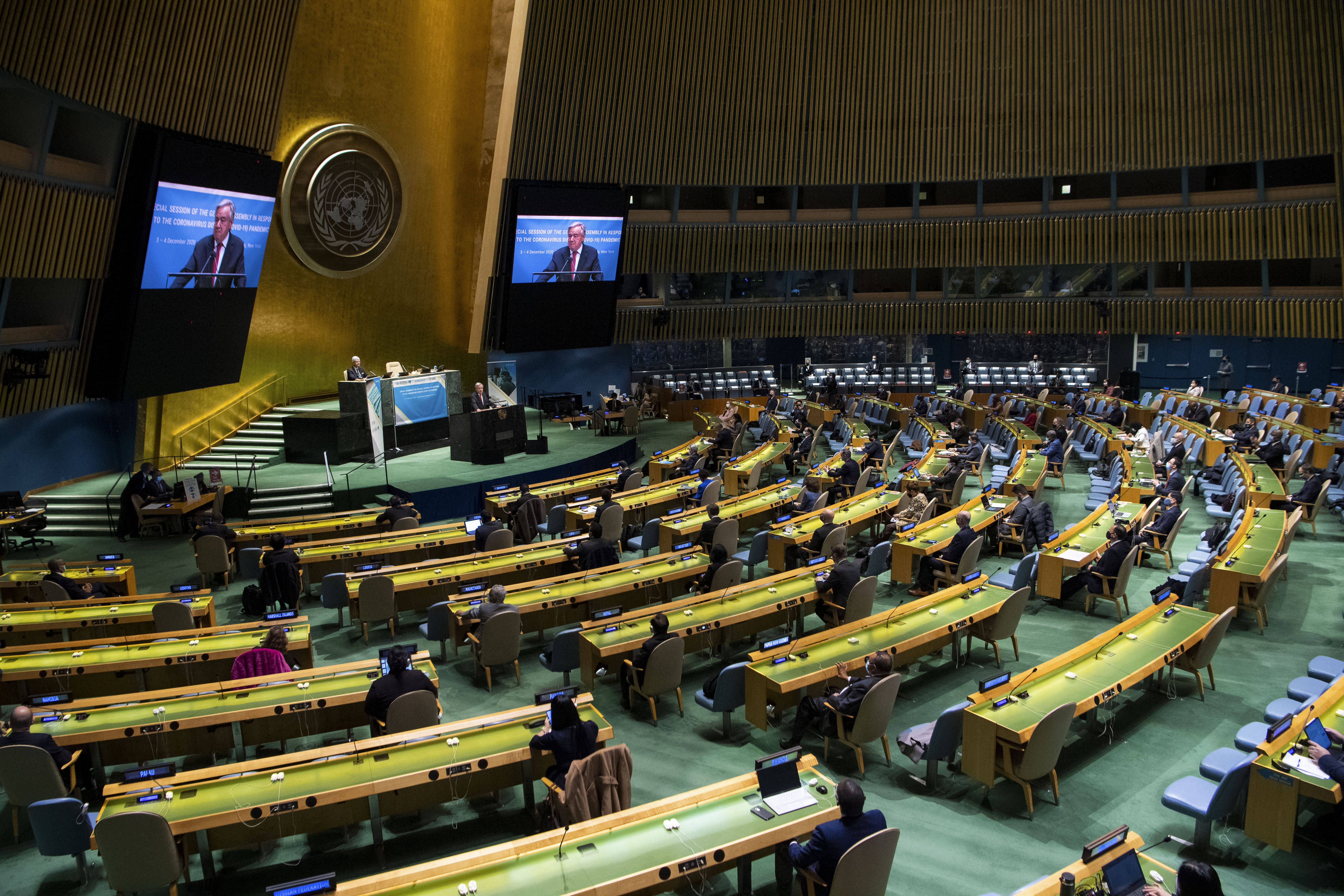 联合国大会新冠疫情特别会议开幕