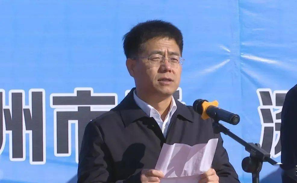 我市举行2020年第四季度项目集中开工活动_张小勇