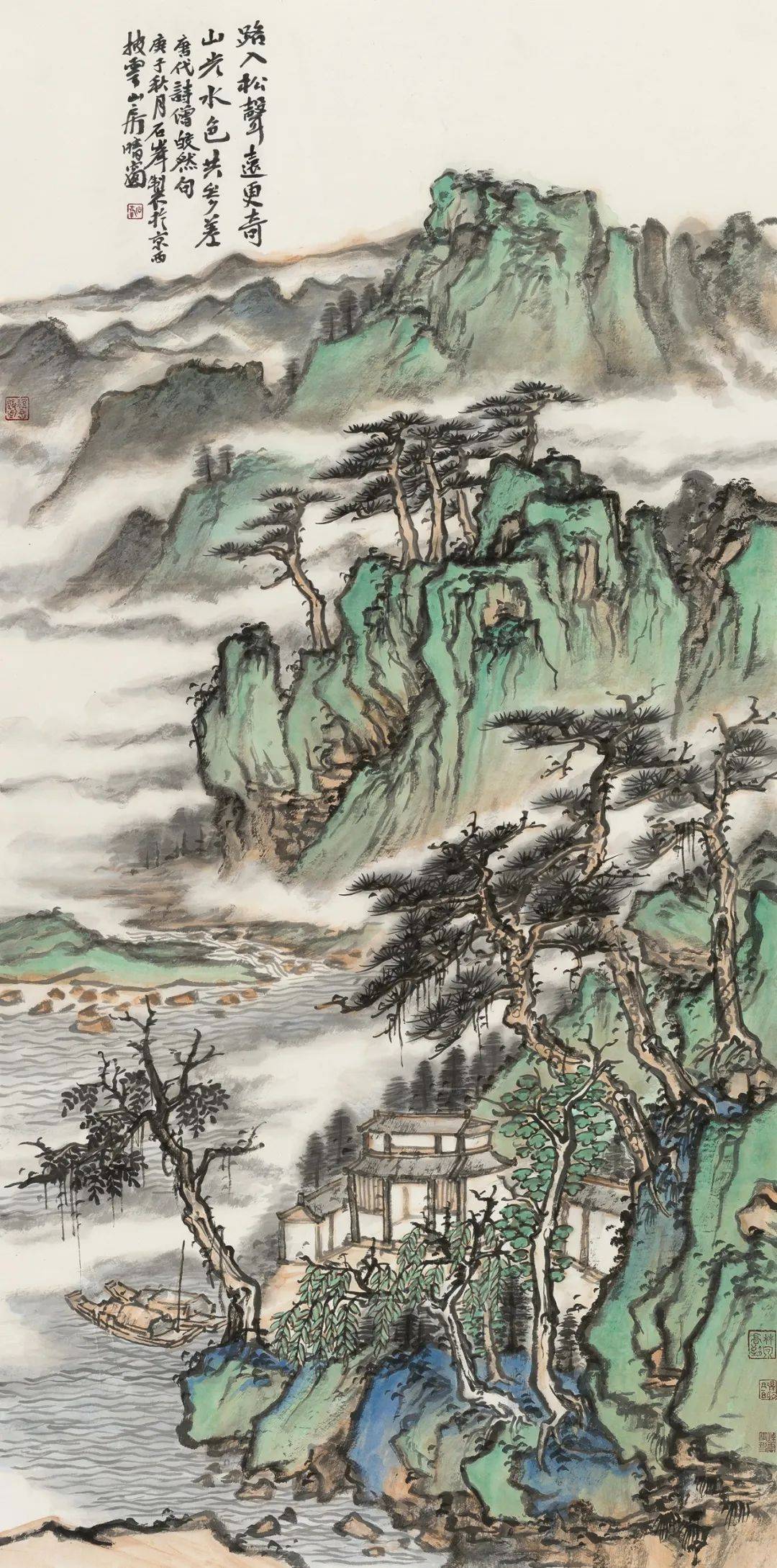 山水怀抱著名山水画家石峰作品鉴赏一