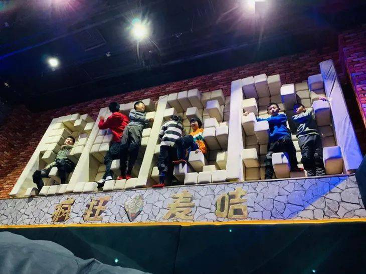 疯狂的麦咭密室闯关大挑战遇见不一样的自己