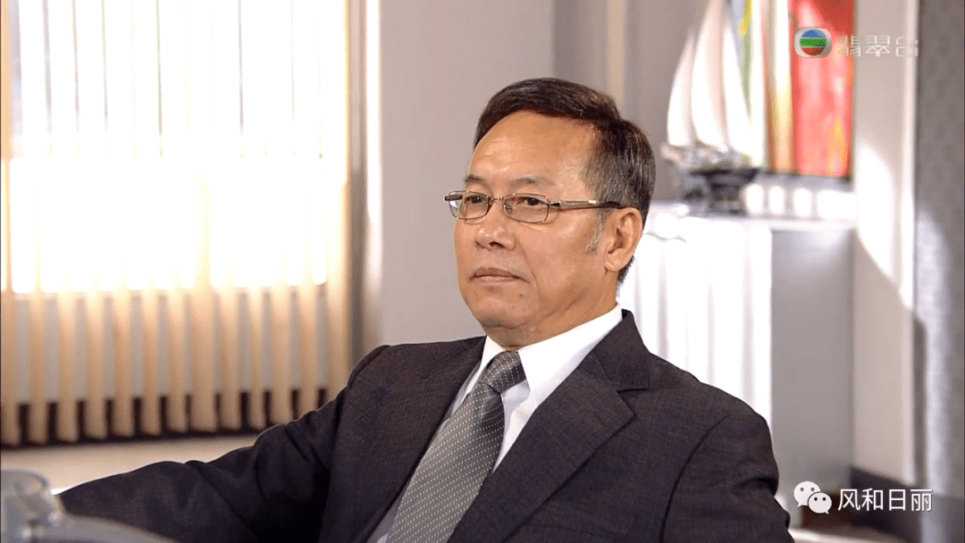 《珠光宝气》:适应各种不好惹的领导,也是给上班攒福气 67_贺峰