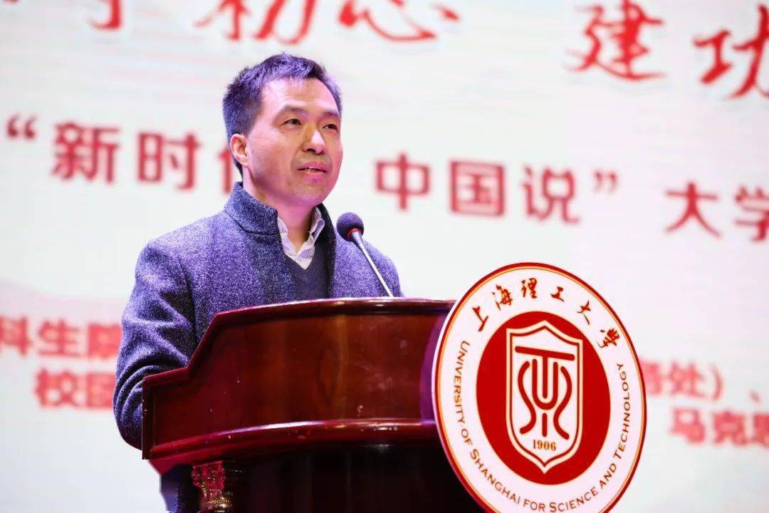 意义创意这堂大课超有趣