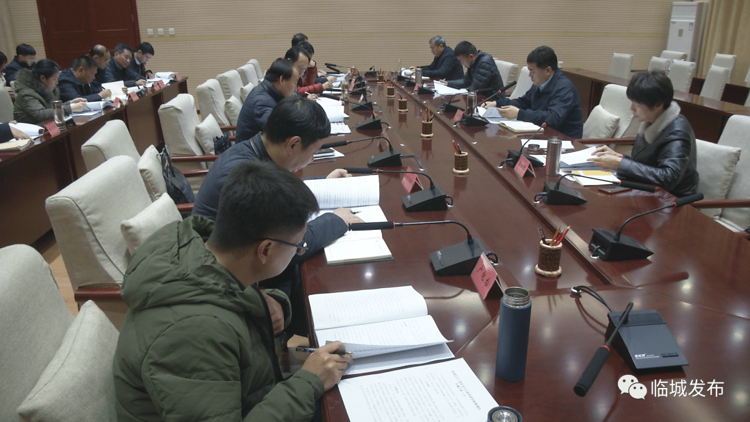 临城县召开落实太行山旅游业发展规划座谈会