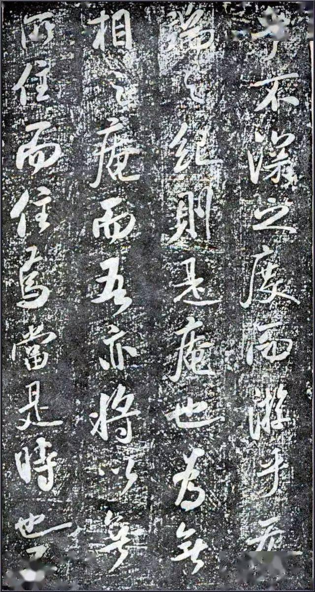 学圣教序不得其法看看米芾是怎么学圣教序的