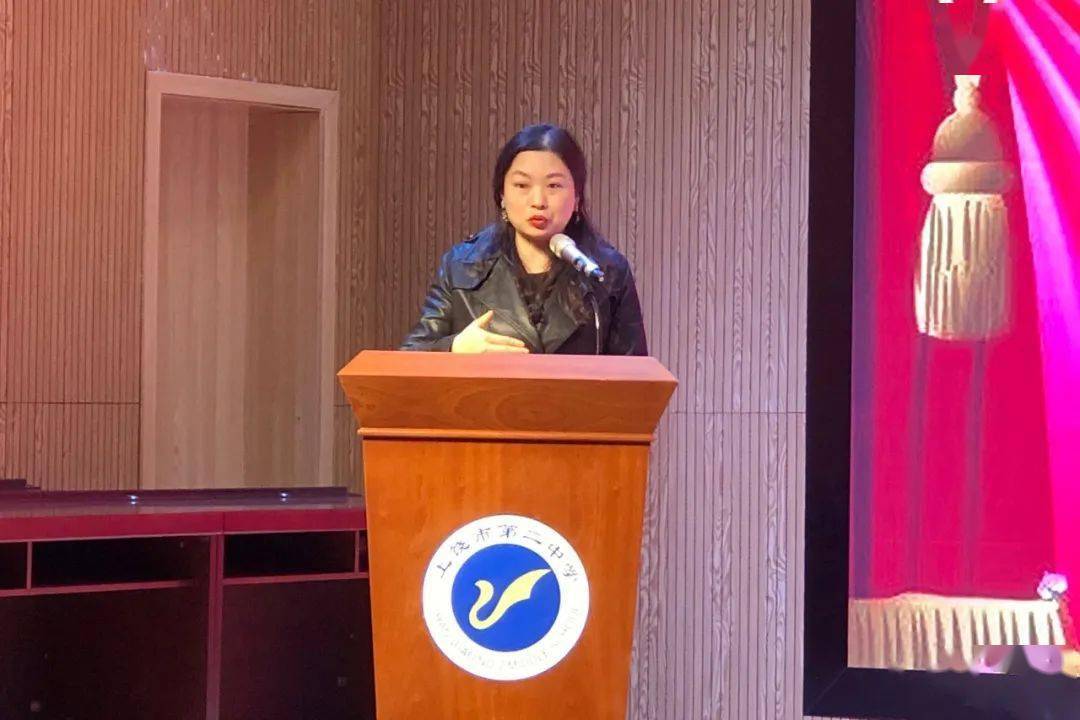 百舸争流志高远硕果盈枝耀水南上饶市第二中学高一年级举行期中总结