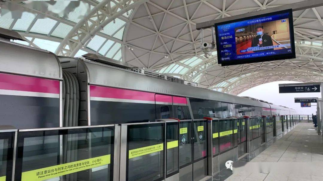 【胶州v视】半岛记者探访青岛地铁8号线胶东站,预计12月底正式通车