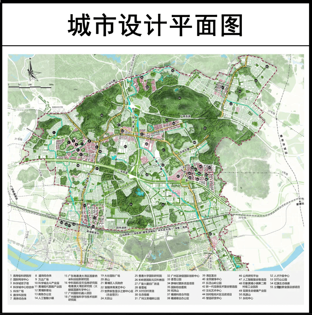 广州科学城将扩容7倍权威规划设计图首次曝光