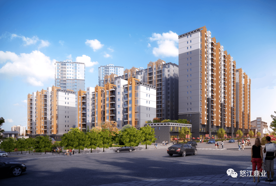 山水新城二期6号苑居民客户用电协议通知