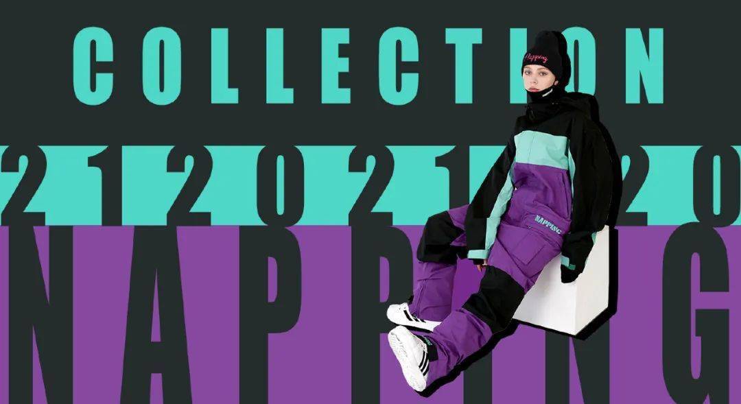 napping2021新款产品