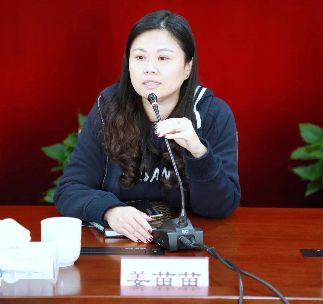 姜苗苗感谢区科委的大力支持,并表示将进一步服务好高新技术企业发展.