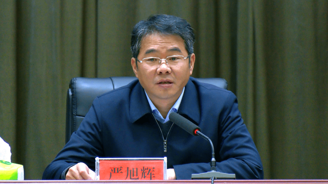 【十九届五中全会】市委宣讲团在我县宣讲党的十九届五中全会精神