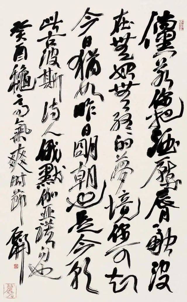 十位书法界大佬, 他们的作品是 "价值连城"还是"一文不值"?