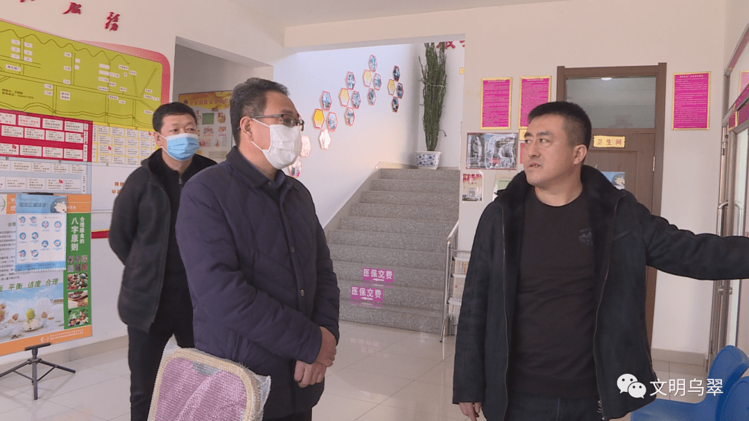 张国柱落实四最走流程对全区今冬明春疫情防控安全生产等工作开展调研