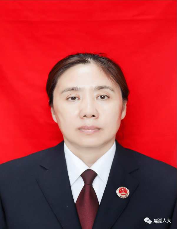 潘洁萍,1990年7月进入建湖县人民检察院工作.