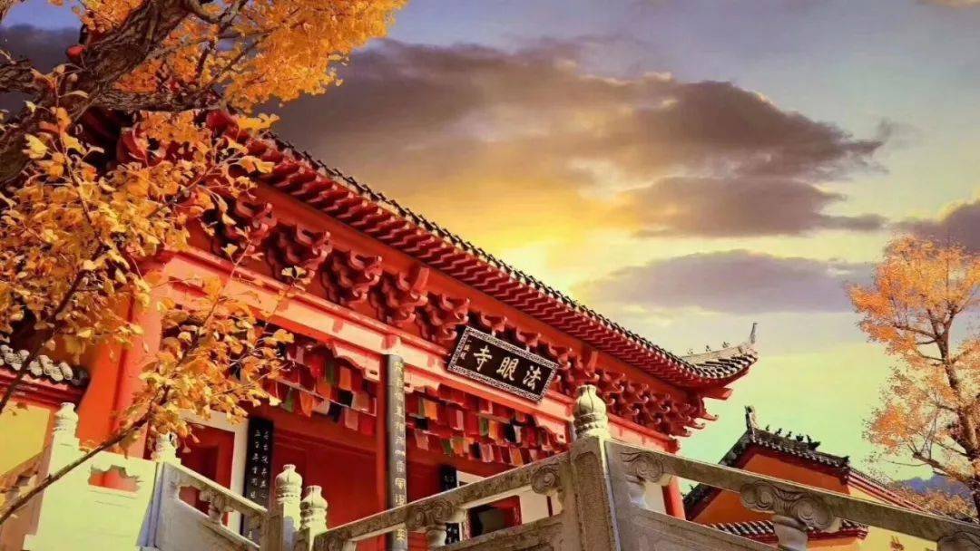 法眼寺常年禅七