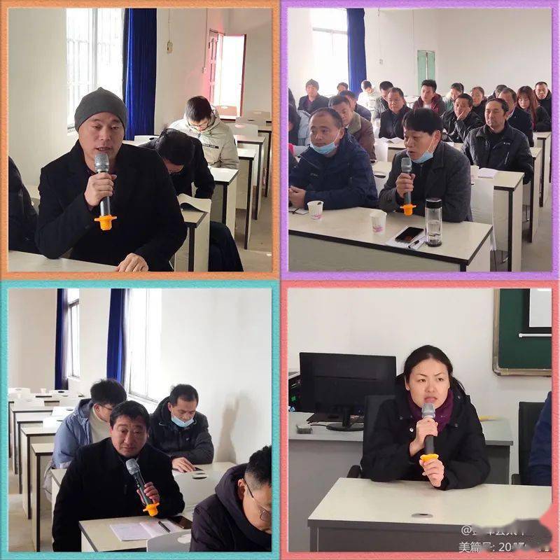 送教下乡,筑梦课堂——彭泽县"送教下乡"活动