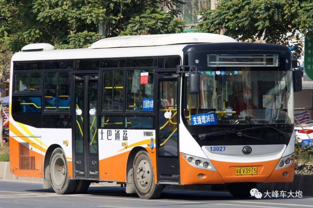 粤运公交海格klq6770gqc5该款车辆为增城第一批上路的天然气车之一