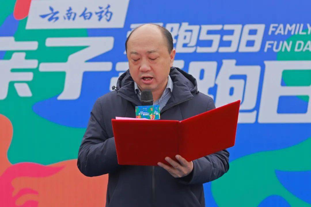 姚传军先生 接受采访南京医药百信药房有限责任公司总经理沈越先生