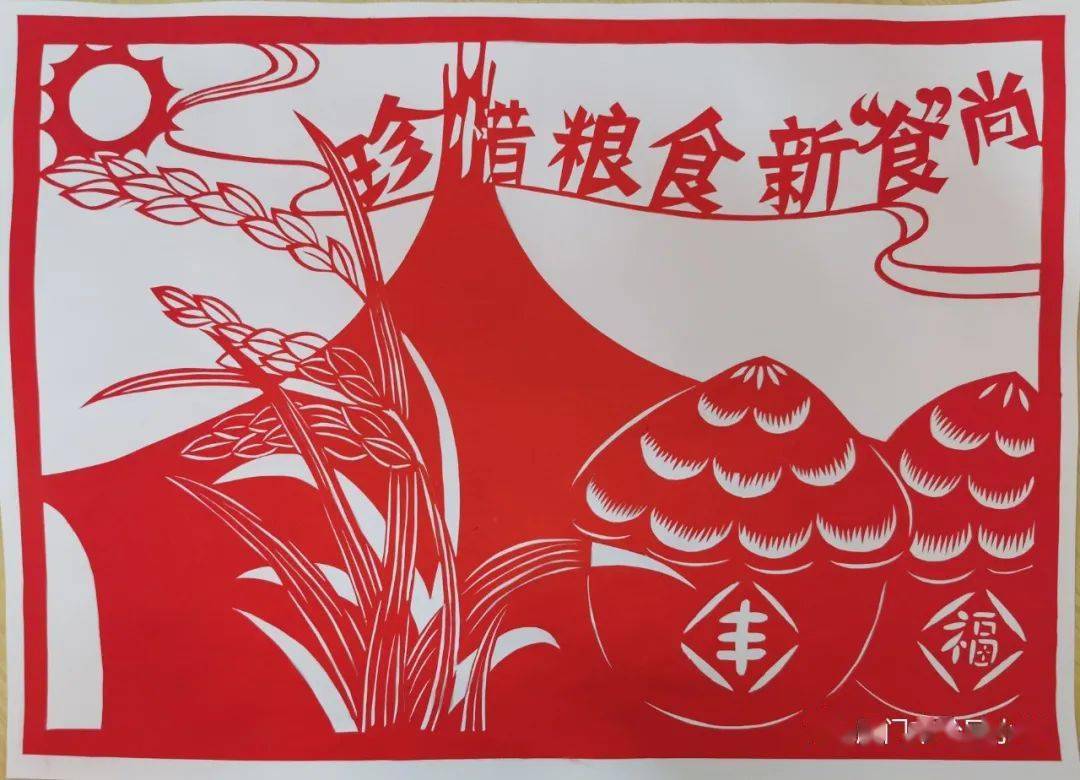 他们"八仙过海,各显神通",用自己的方式表达践行节约粮食的决心
