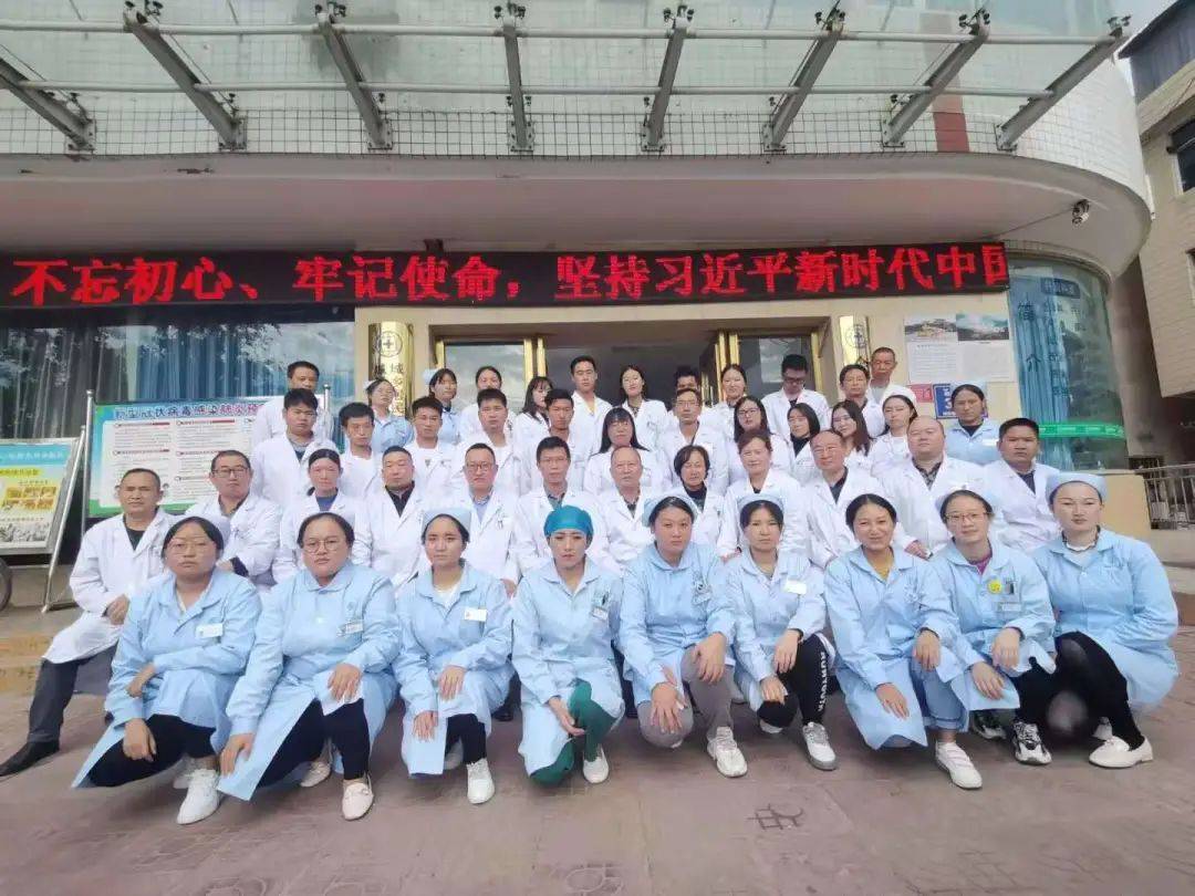 孕产妇住院分娩定点医院城乡居民医疗保险定点医院地址:会理县龙腾