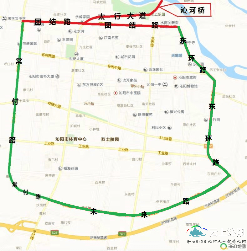 沁阳市交通地图图片