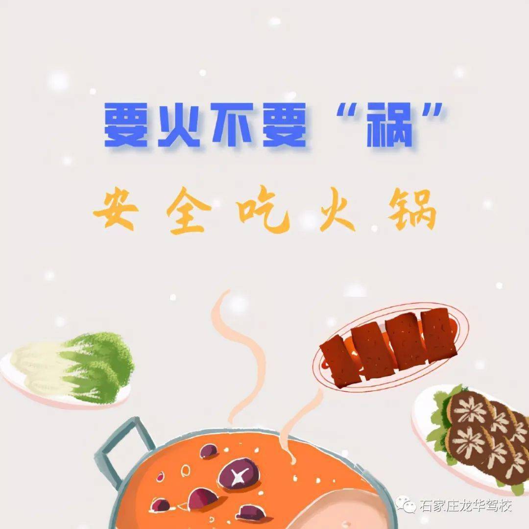 不吃烟火食 来自搜狐网