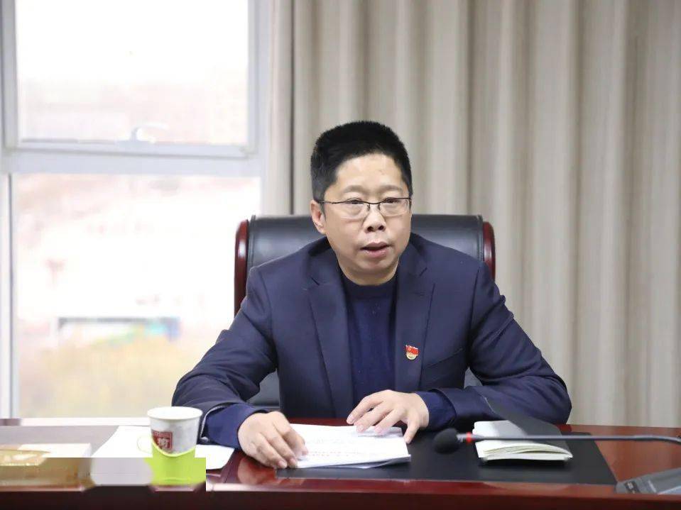 最后,王彪同志强调:高度重视直面问题各副职领导及部门负责人要进一步